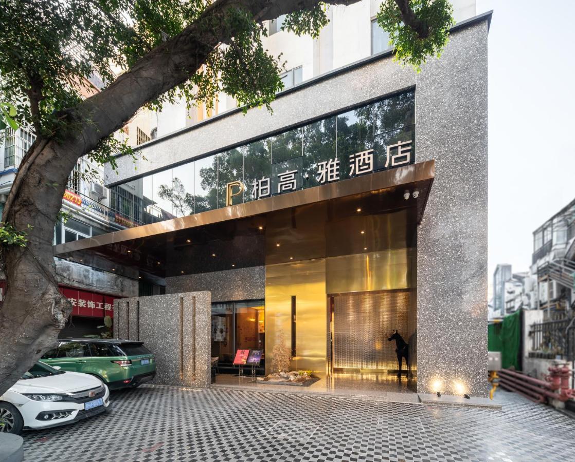 Paco Hotel Canton Tower Pazhou-Free Shuttle Bus For Canton Fair Exterior photo