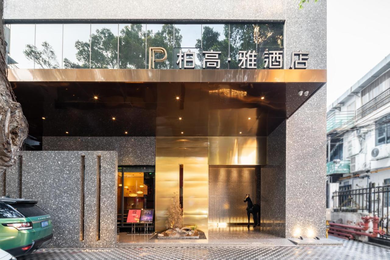 Paco Hotel Canton Tower Pazhou-Free Shuttle Bus For Canton Fair Exterior photo